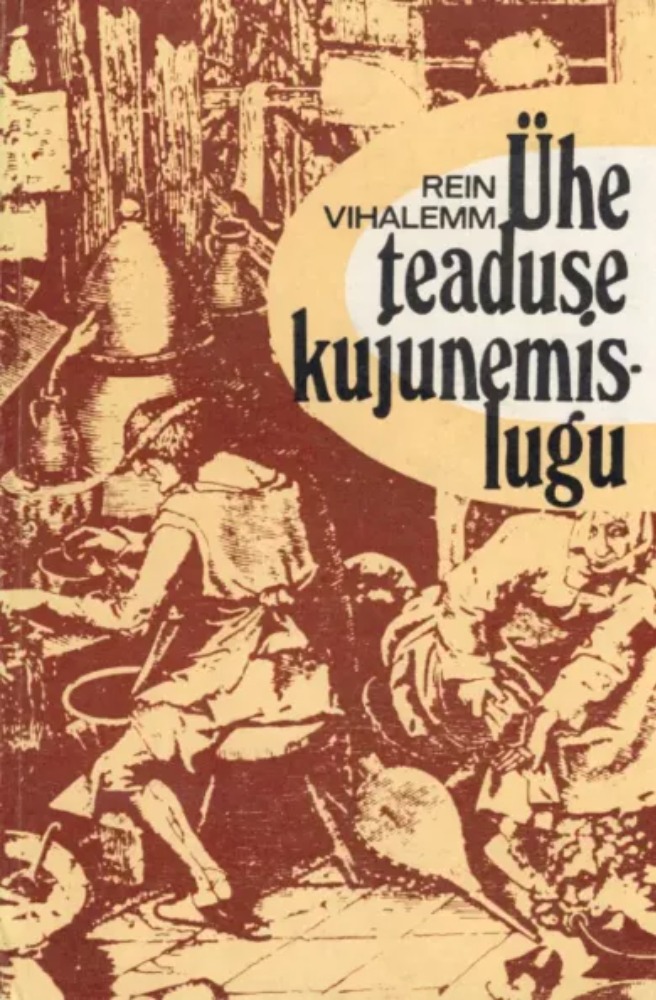 Ühe teaduse kujunemislugu