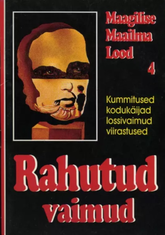 Rahutud vaimud