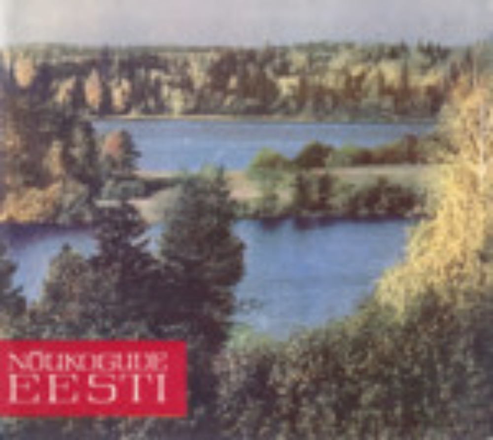 25 aastat Nõukogude Eestit