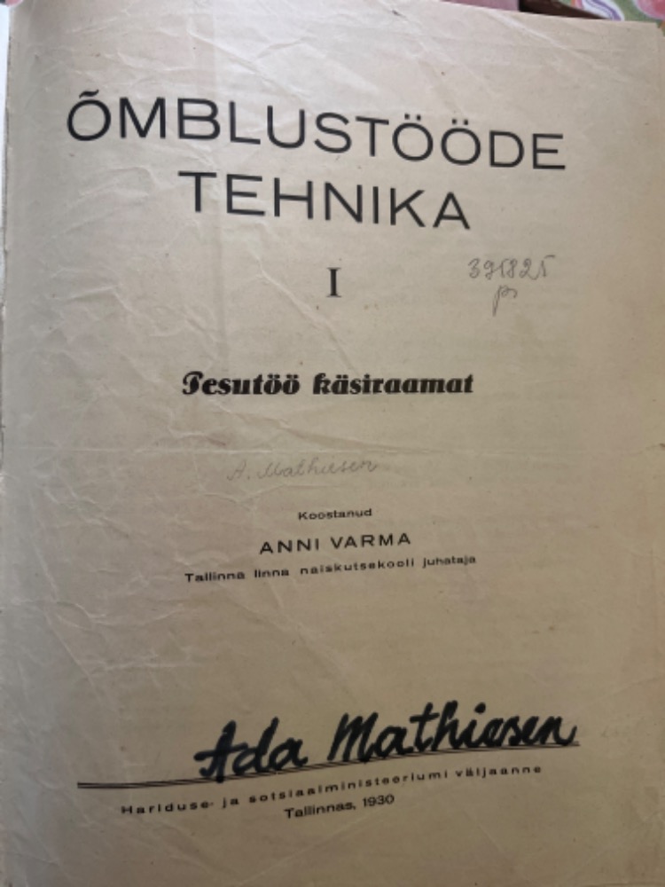 Õmblistööde tehnika I