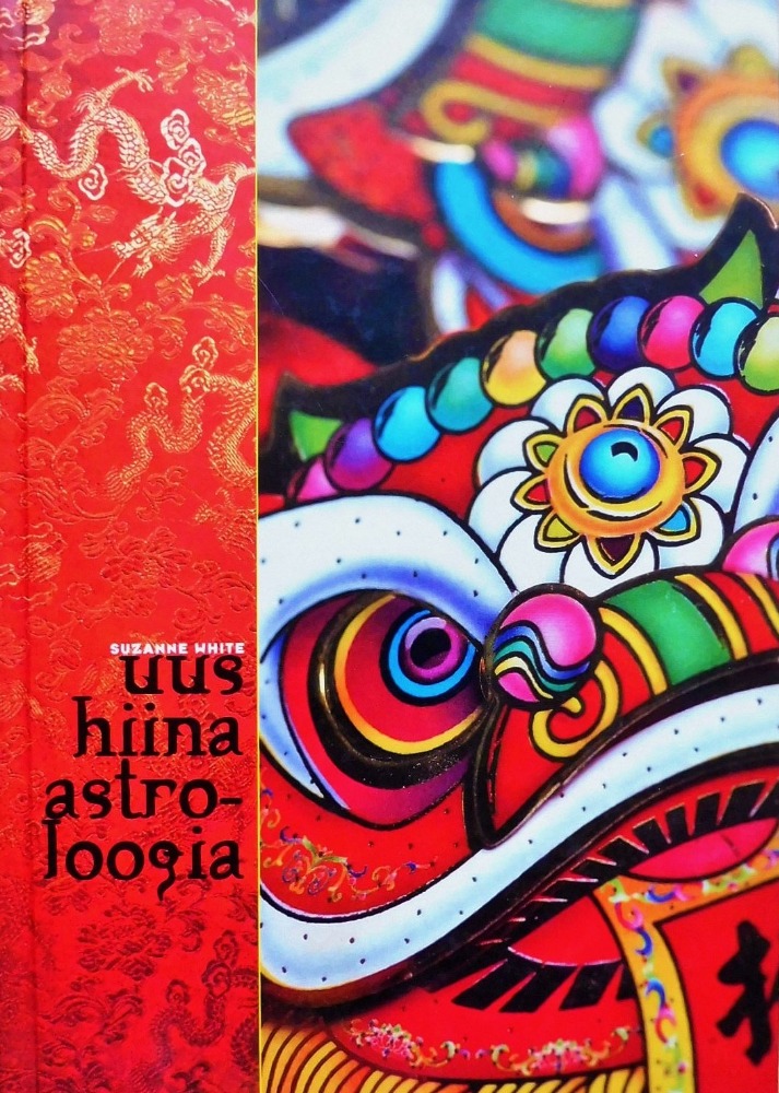 Uus hiina astroloogia