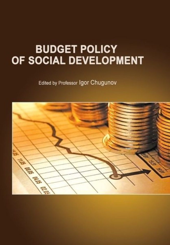 Budget policy of social development