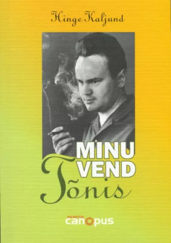 Minu vend Tõnis