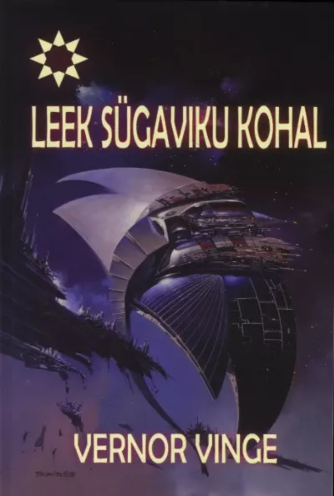 Leek sügaviku kohal