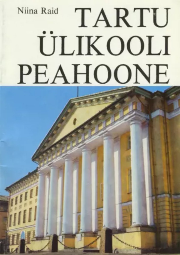 Tartu Ülikooli peahoone