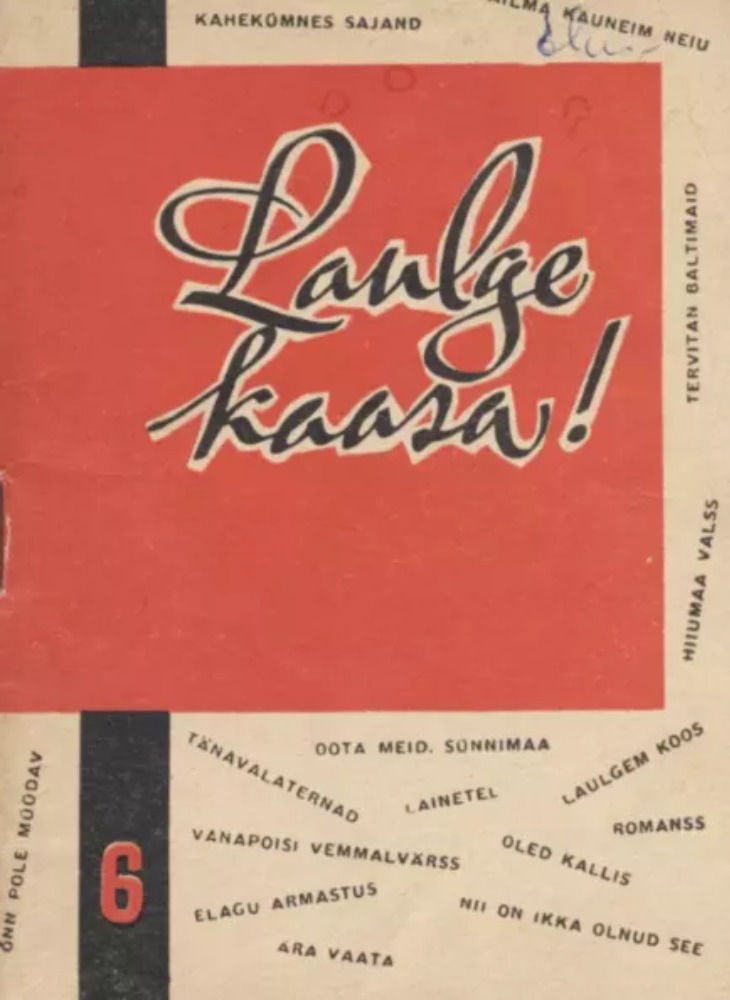 Laulge kaasa! 6. osa