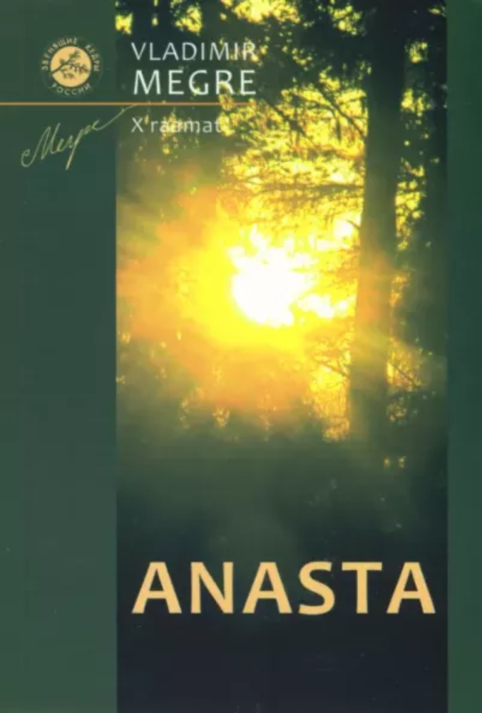 Anasta