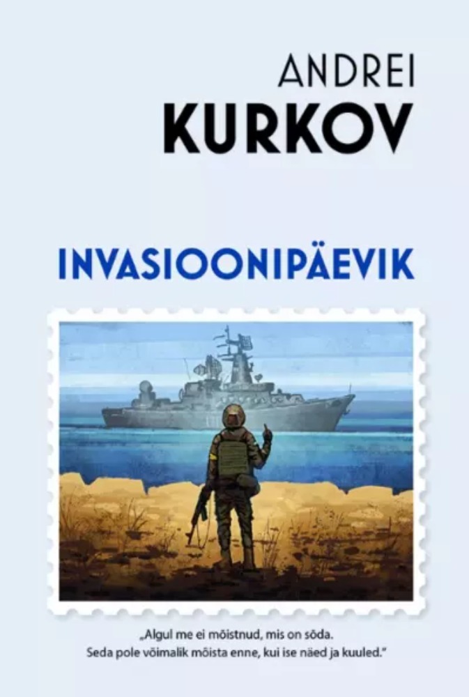 Invasioonipäevik
