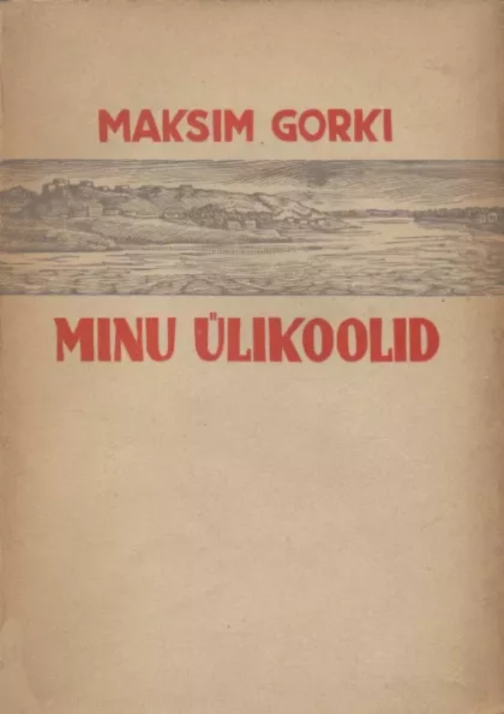Minu ülikoolid