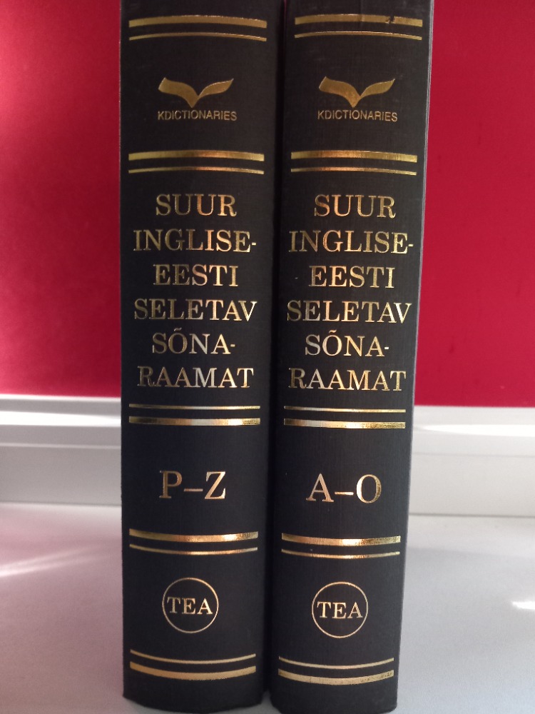 Suur inglise-eesti seletav sõnaraamat
