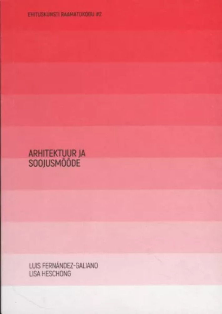 Arhitektuur ja soojusmõõde