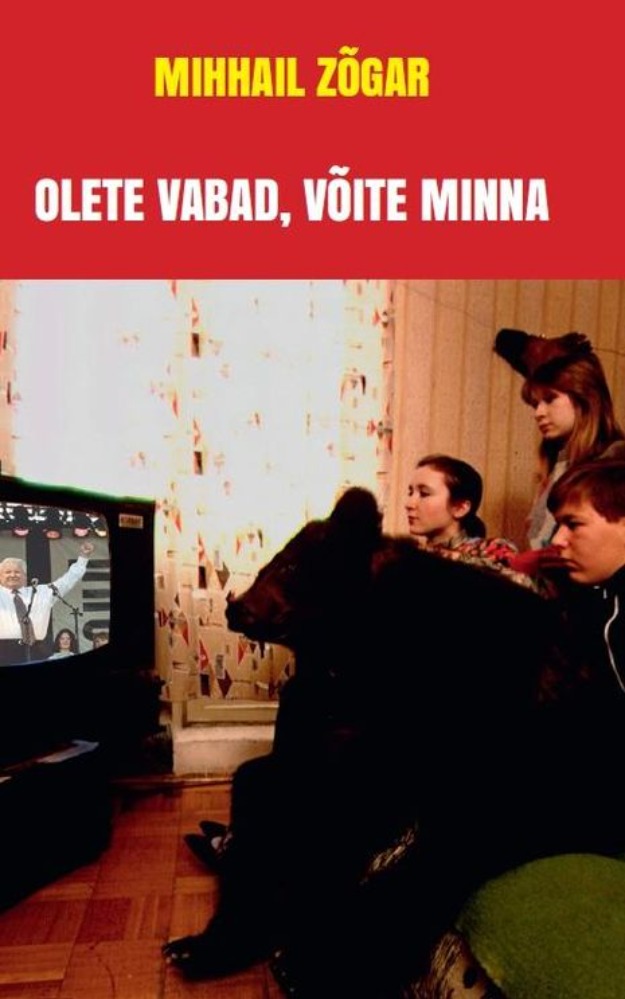 Olete vabad, võite minna