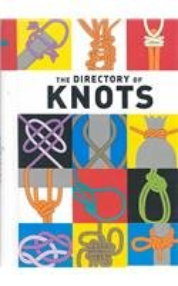 The Directory of Knots