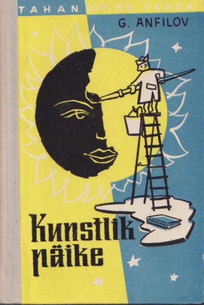Kunstlik Päike