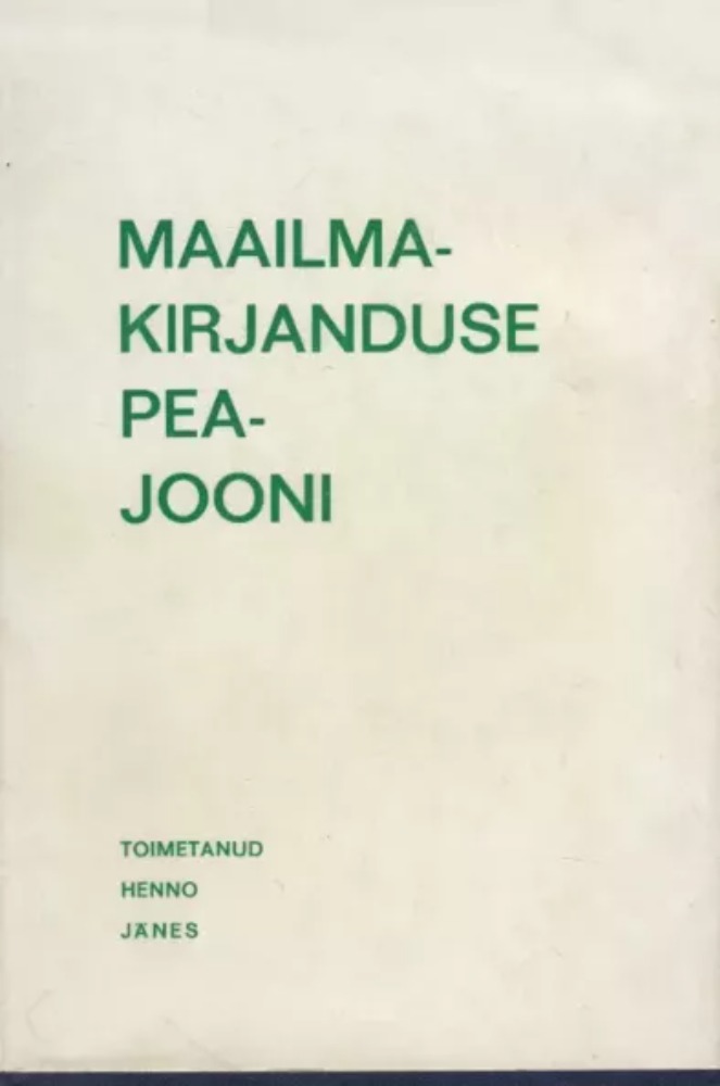 Maailmakirjanduse peajooni