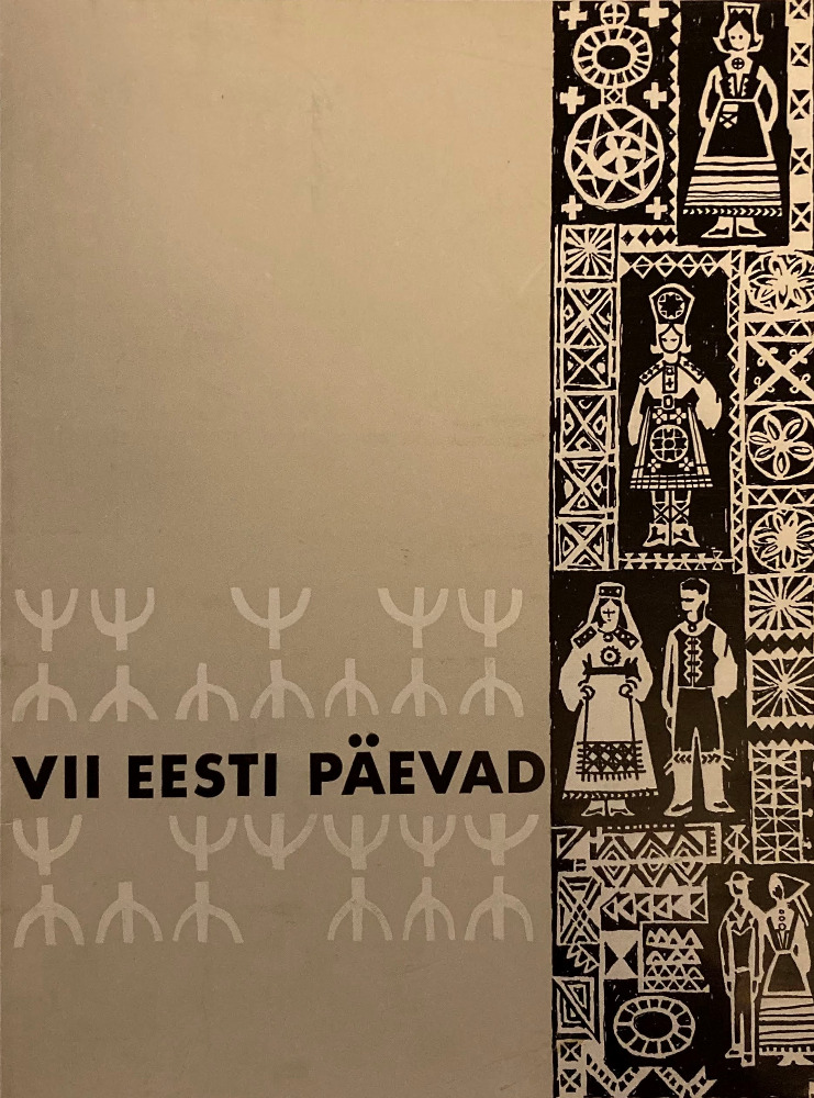 VII Eesti Päevad ja XVI Eesti Mängud Austraalias