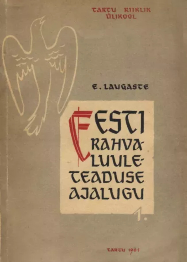 Eesti rahvaluuleteaduse ajalugu 