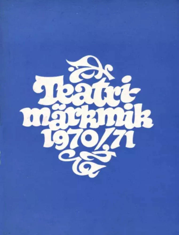Teatrimärkmik 1970/71