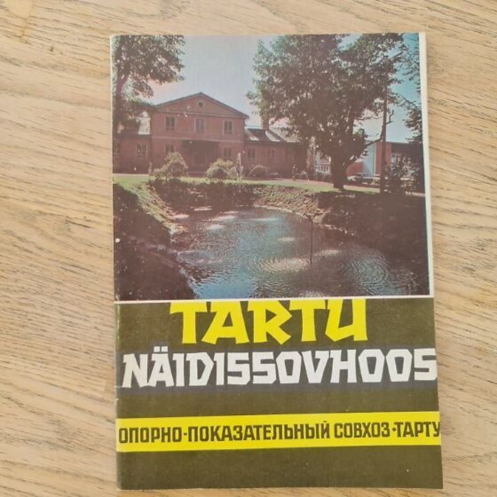 Tartu Näidissovhoos
