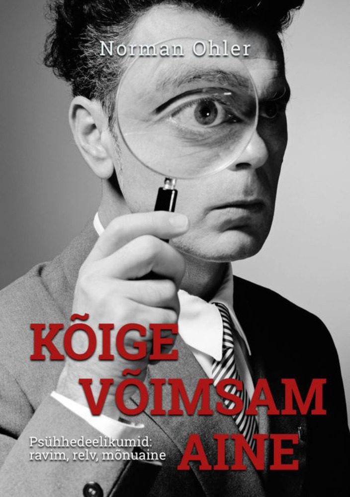 Kõige võimsam aine