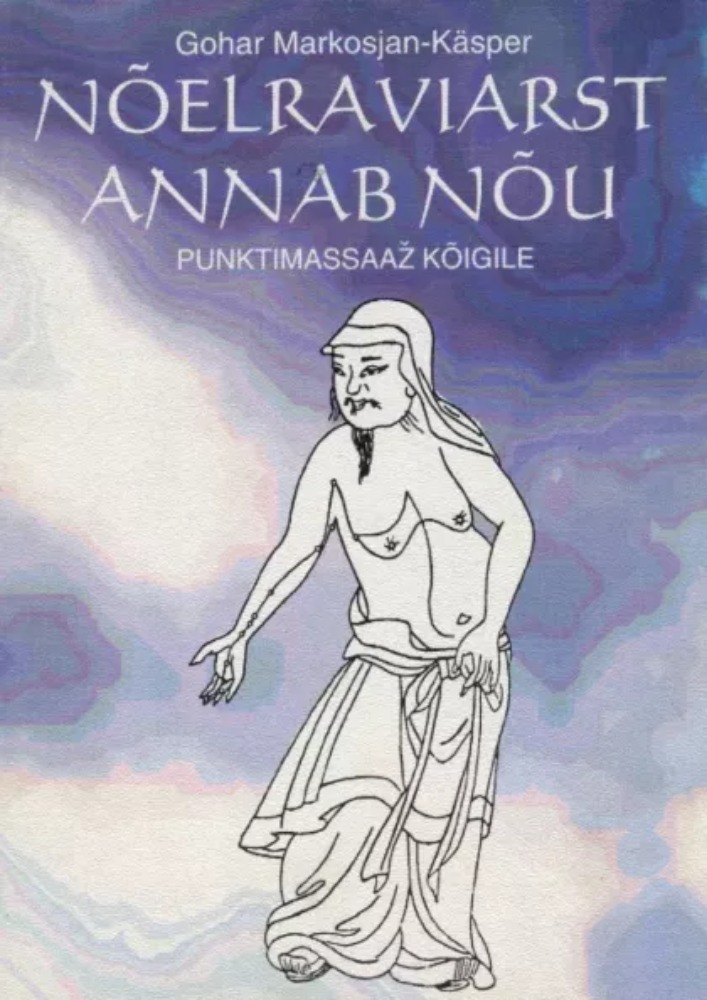 Nõelraviarst annab nõu