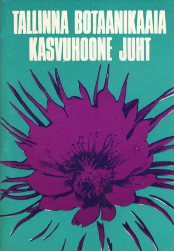 Tallinna botaanikaaia kasvuhoone juht