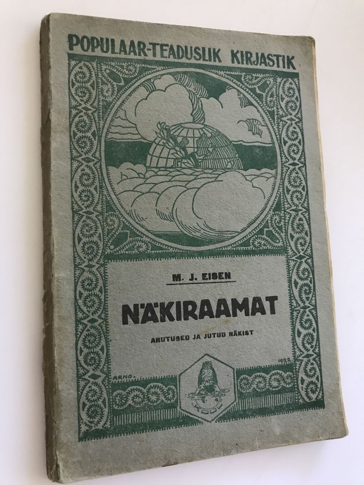 Näkiraamat