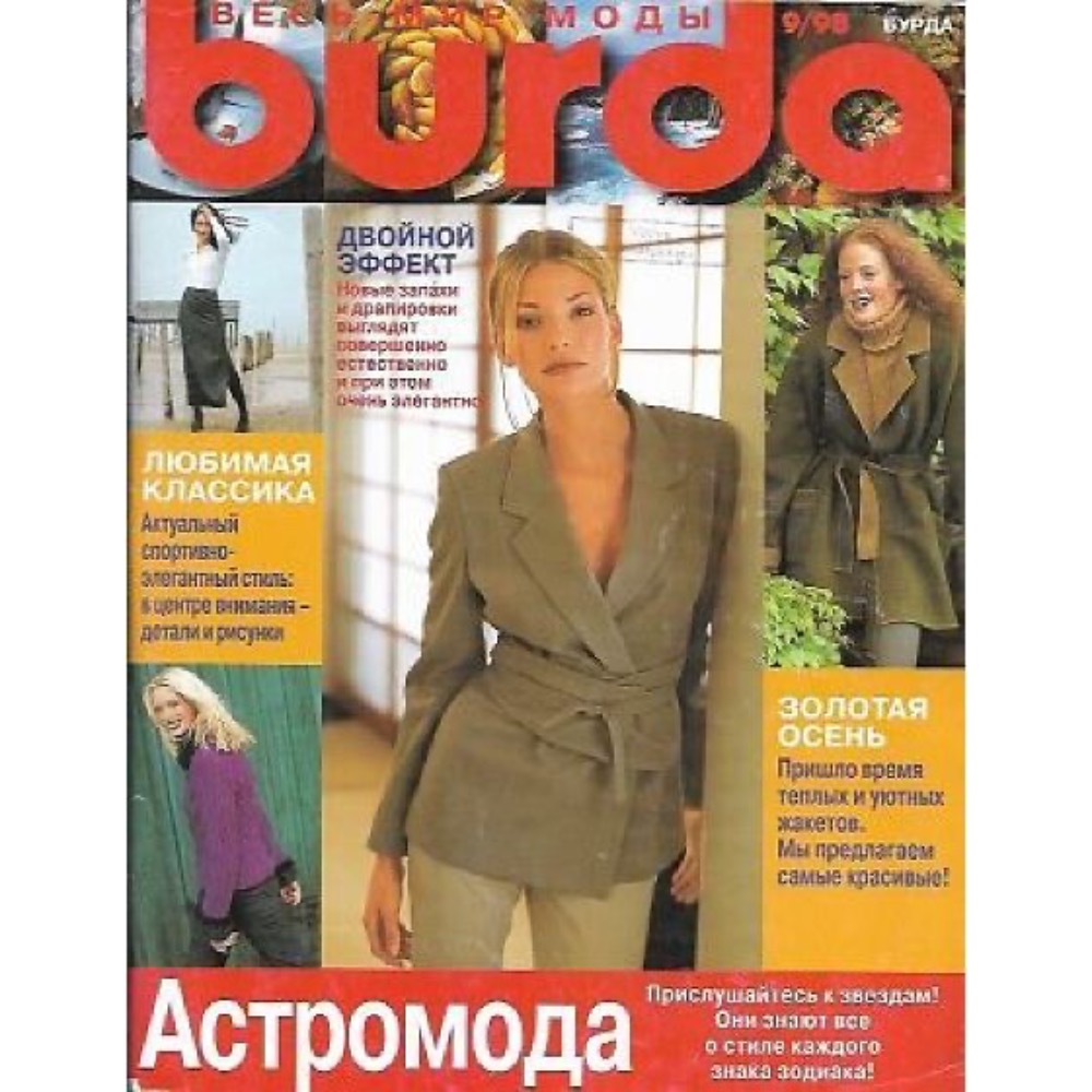 Burda