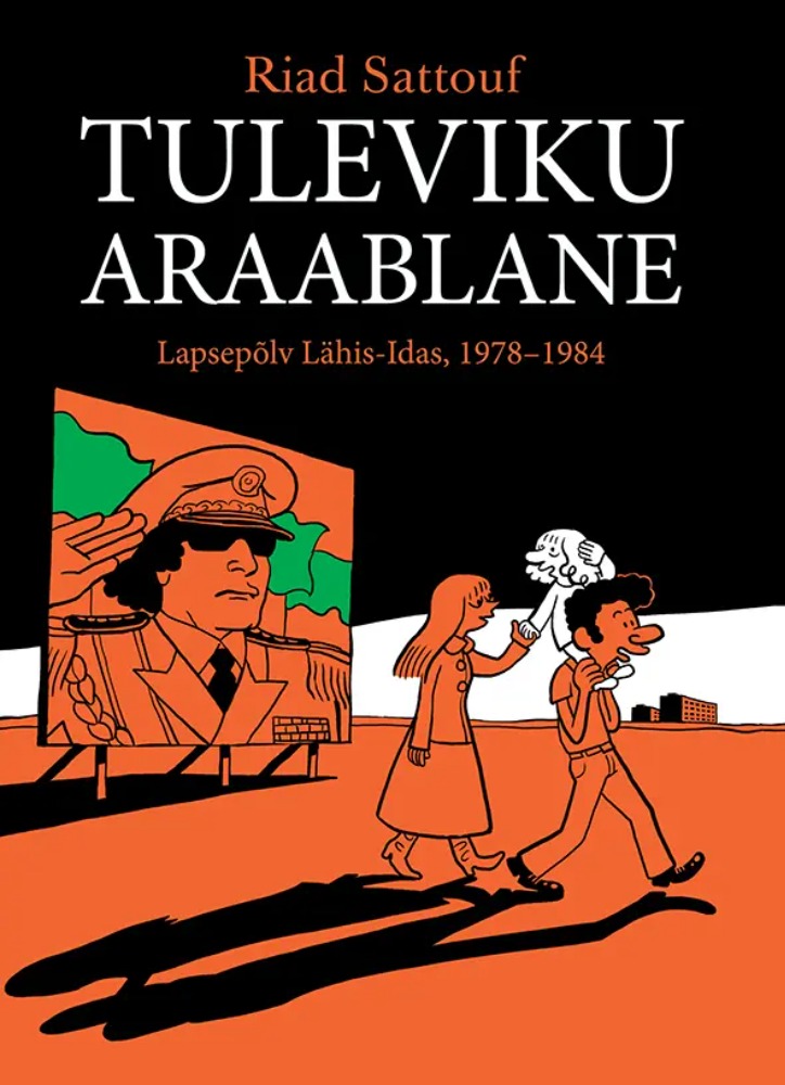 Tuleviku araablane