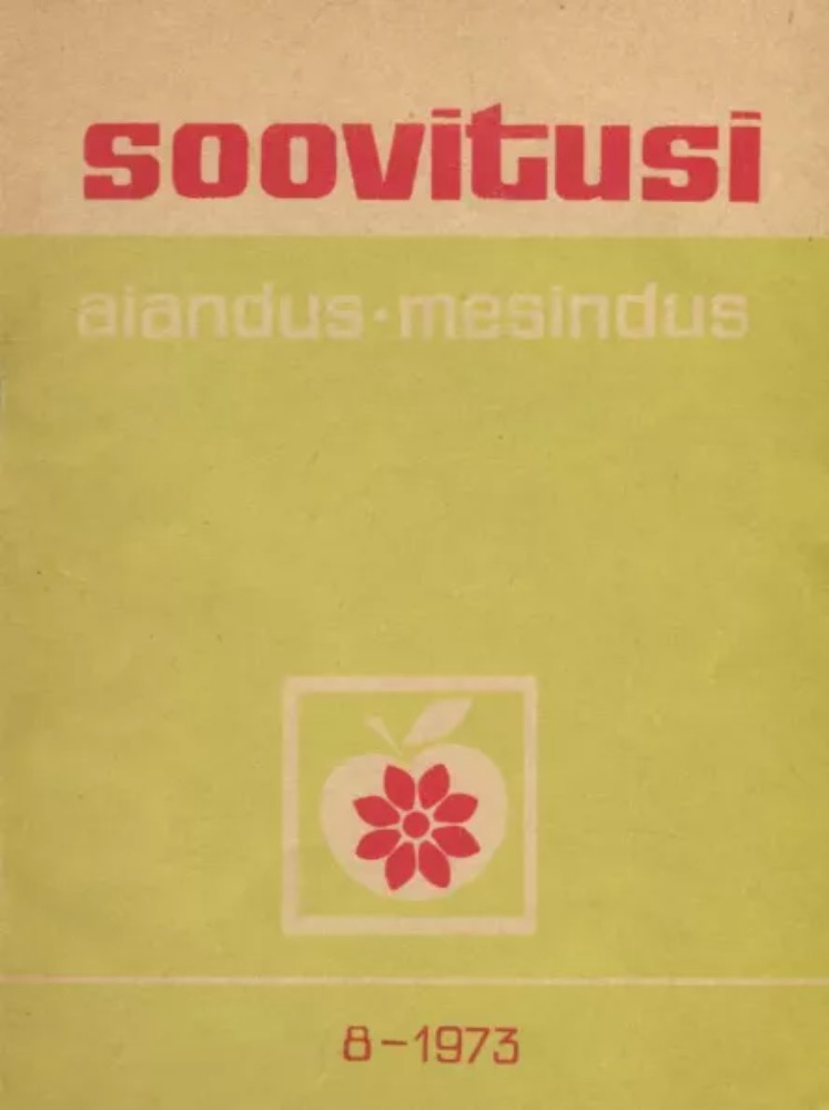 Aiandus. Mesindus 1. osa