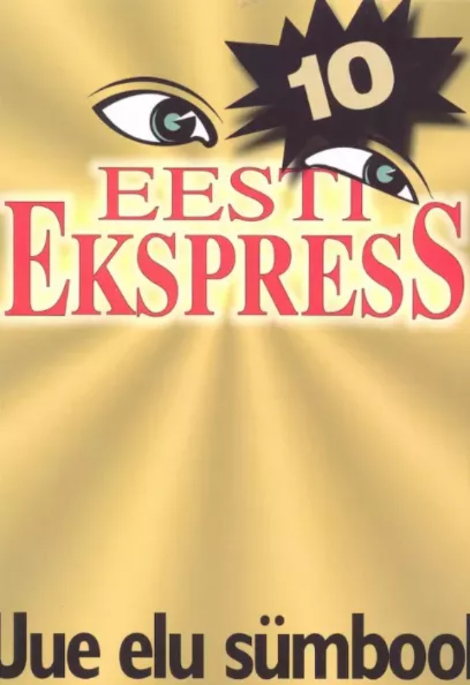 Eesti Ekspress. Uue elu sümbool