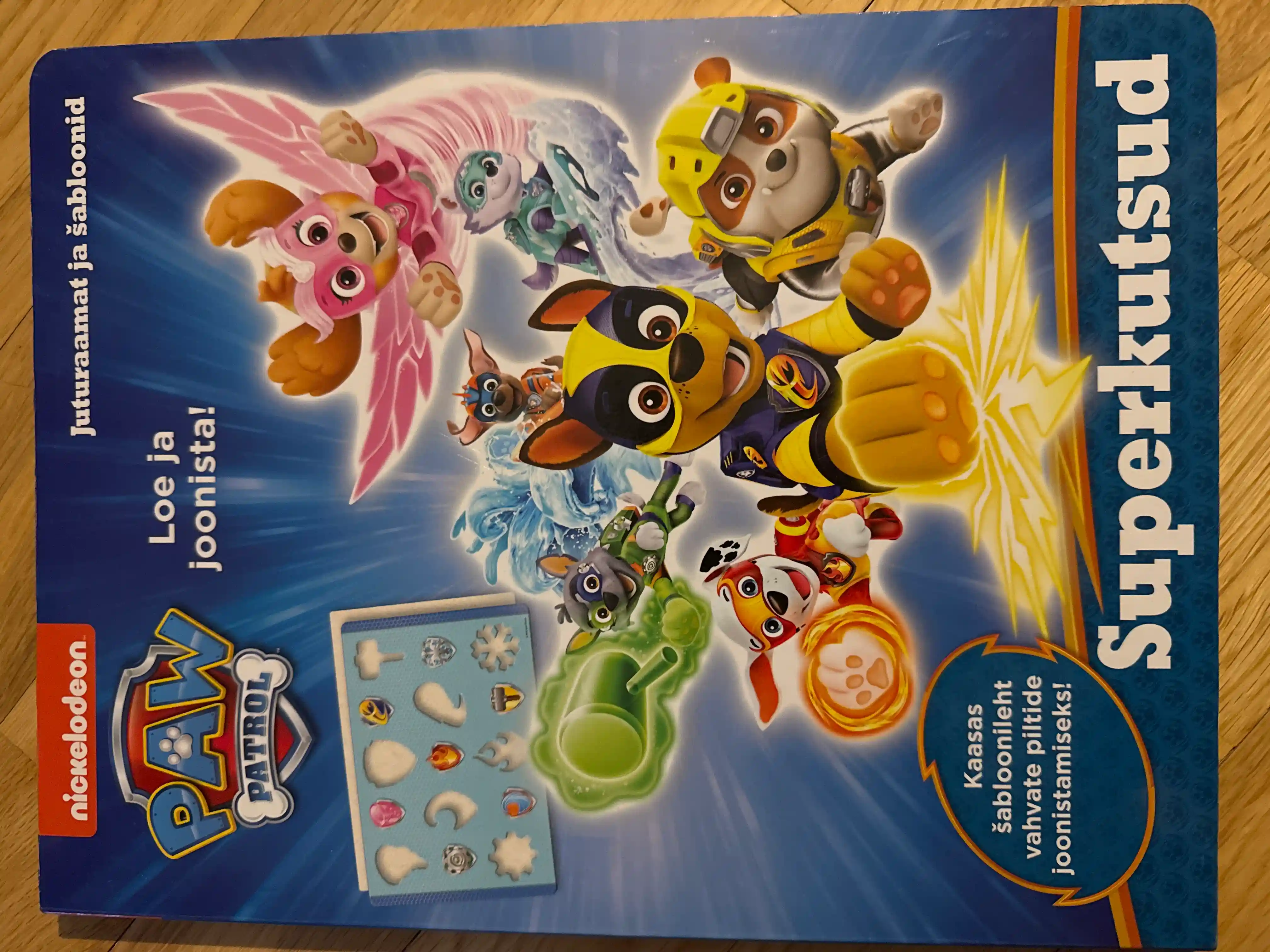 Superkutsud. Lie ja joonista!