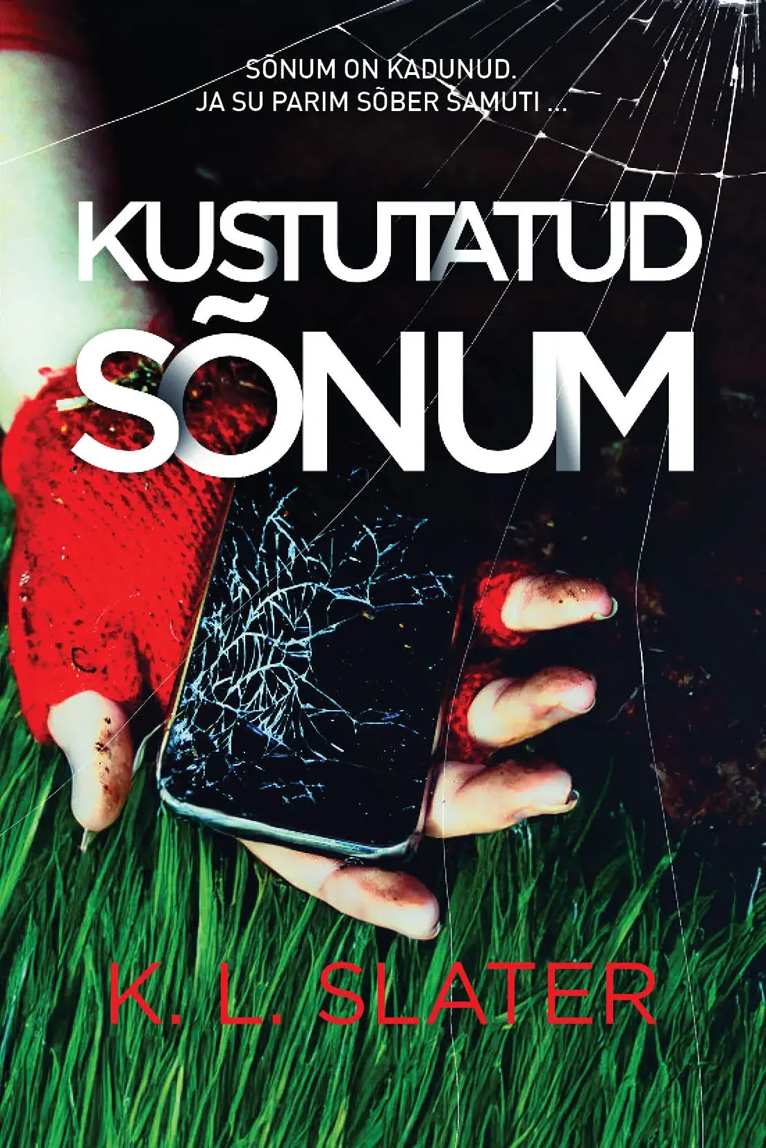 Kustutatud sõnum