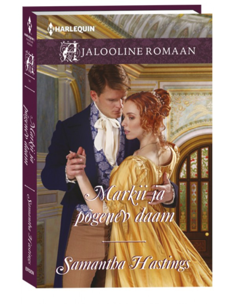 Markii ja põgenev daam