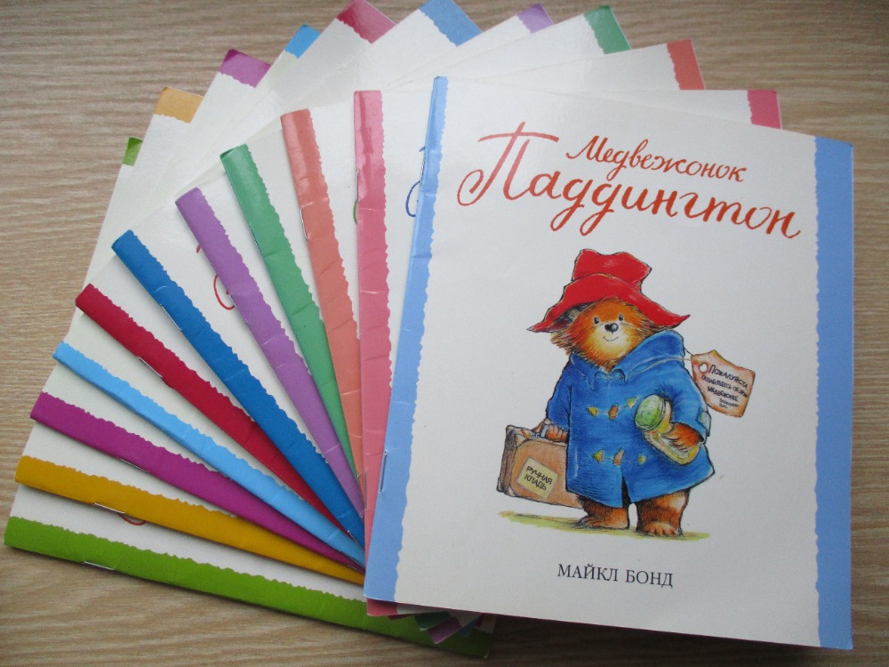 11 raamatut: Медвежонок Паддингтон