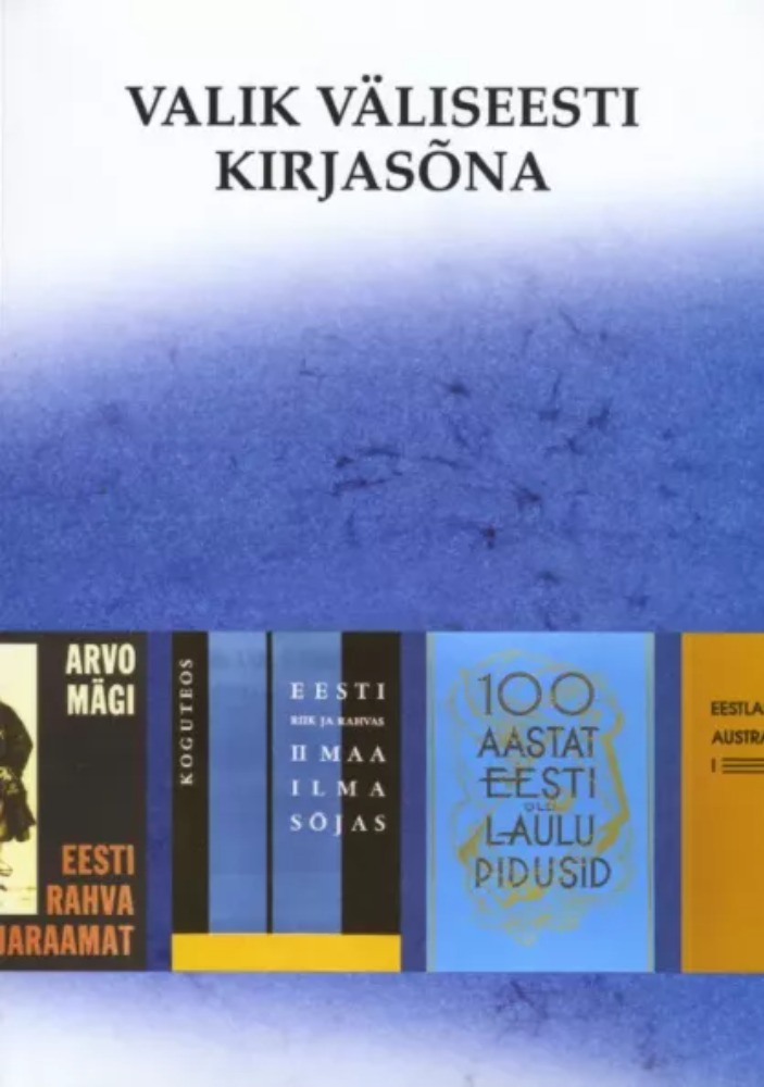 Valik väliseesti kirjasõna