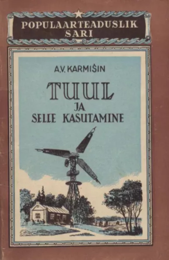 Tuul ja selle kasutamine