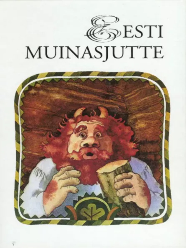 Eesti muinasjutte
