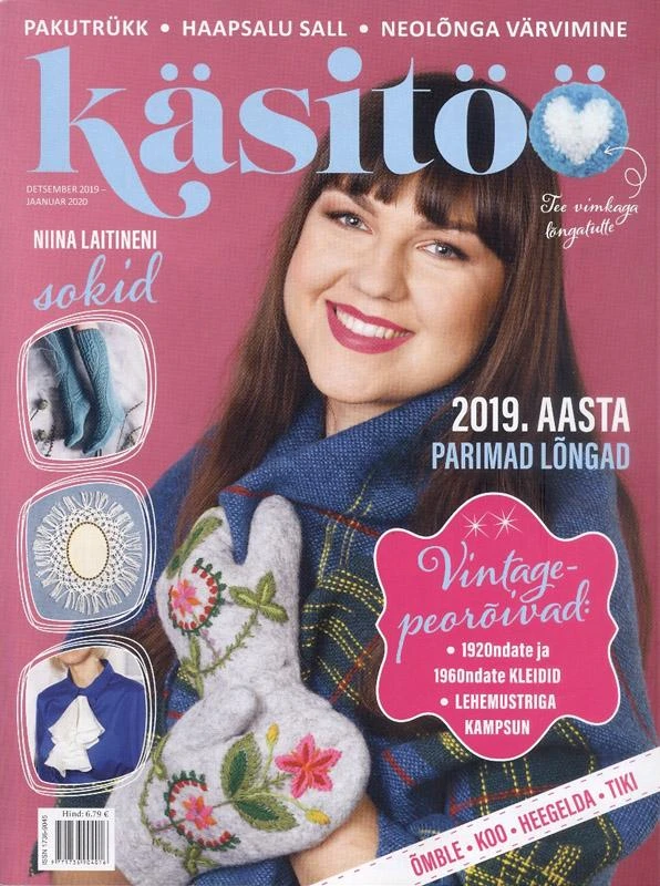 Käsitöö detsember 2019-jaanuar 2020
