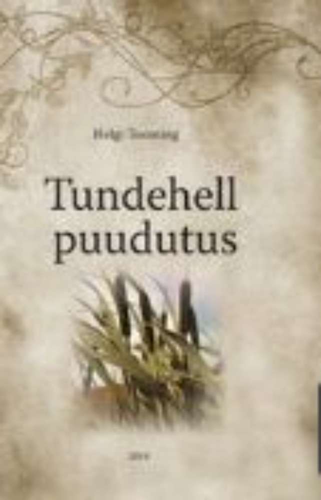 Tundehell puudutus