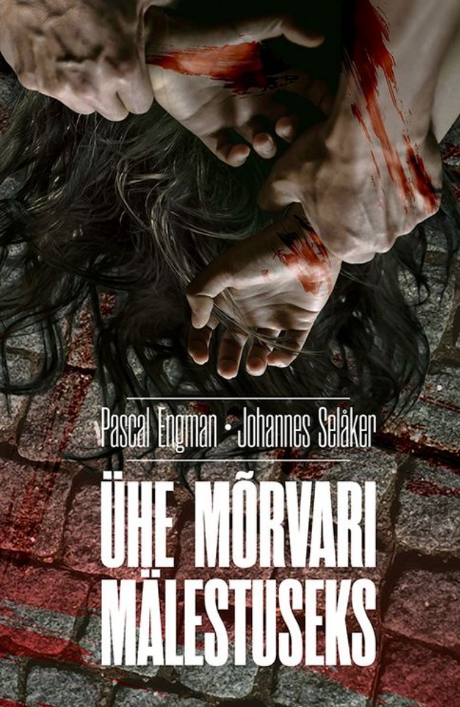  Ühe mõrvari mälestuseks