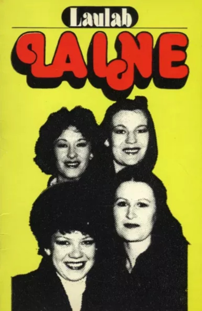 Laulab Laine