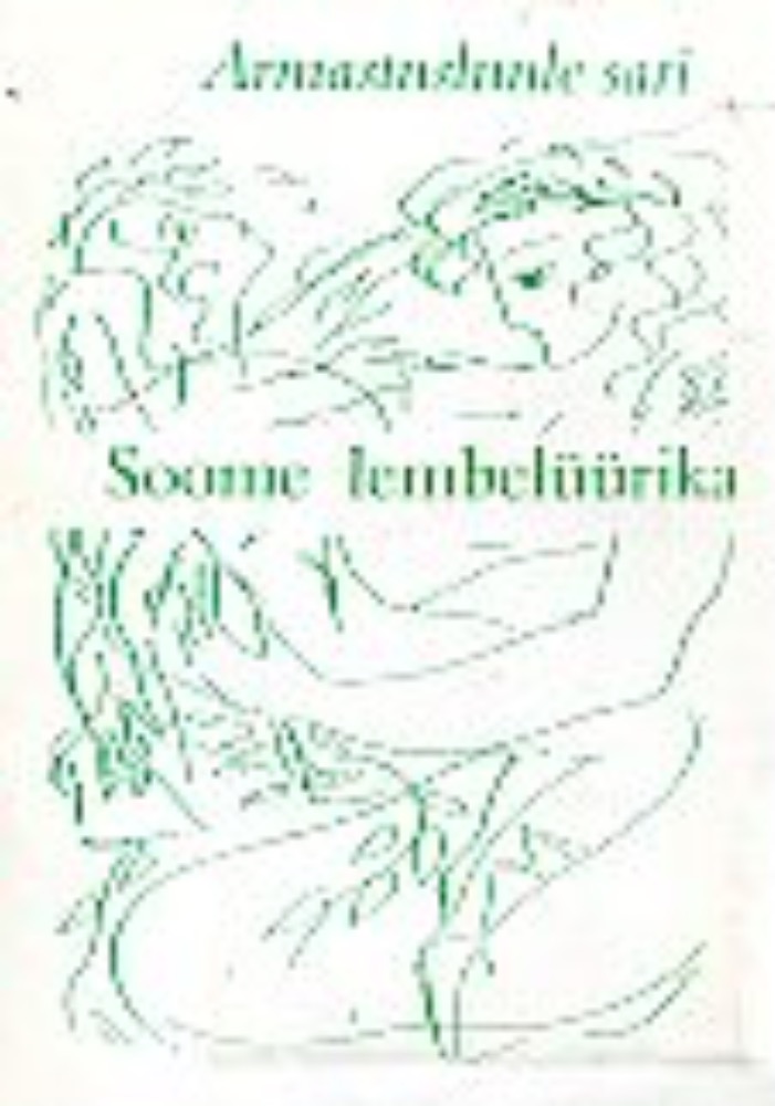 Soome lembelüürika