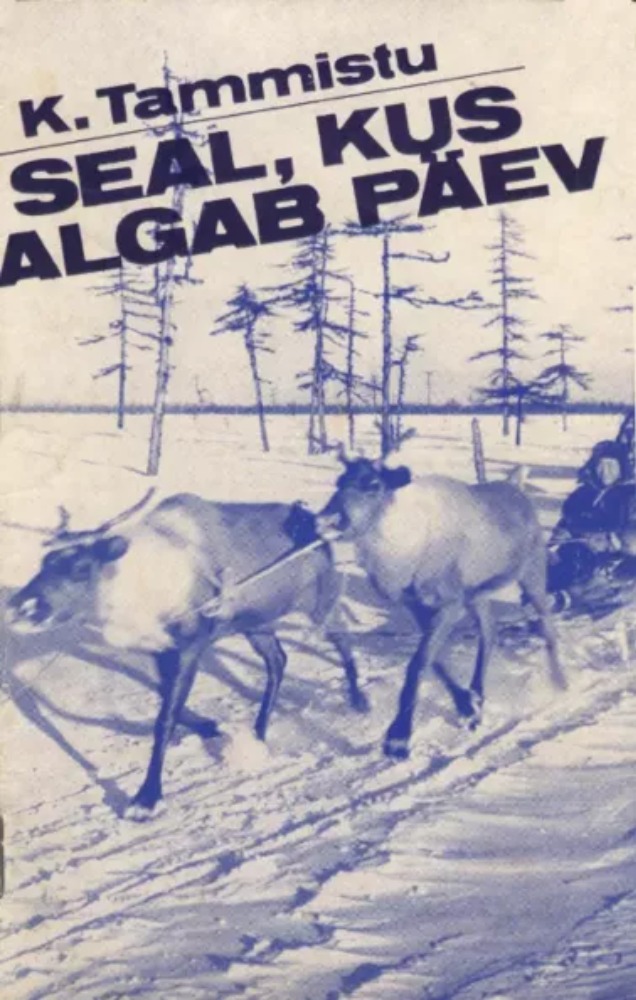 Seal, kus algab päev