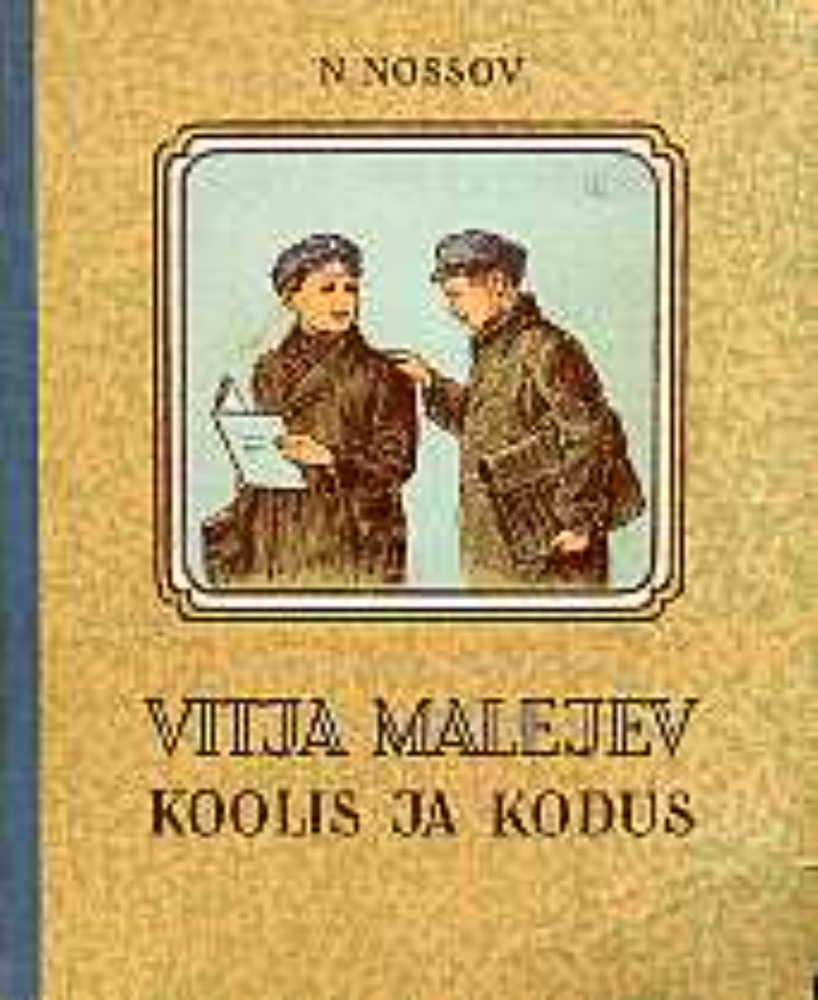 Vitja Malejev koolis ja kodus