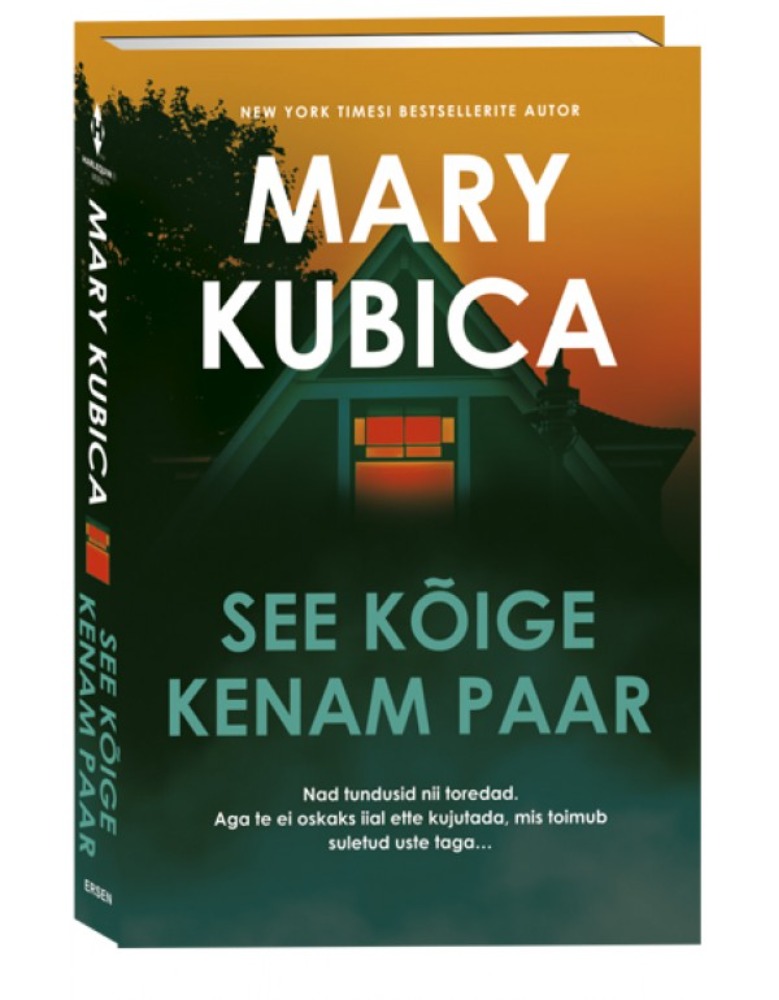 See kõige kenam paar