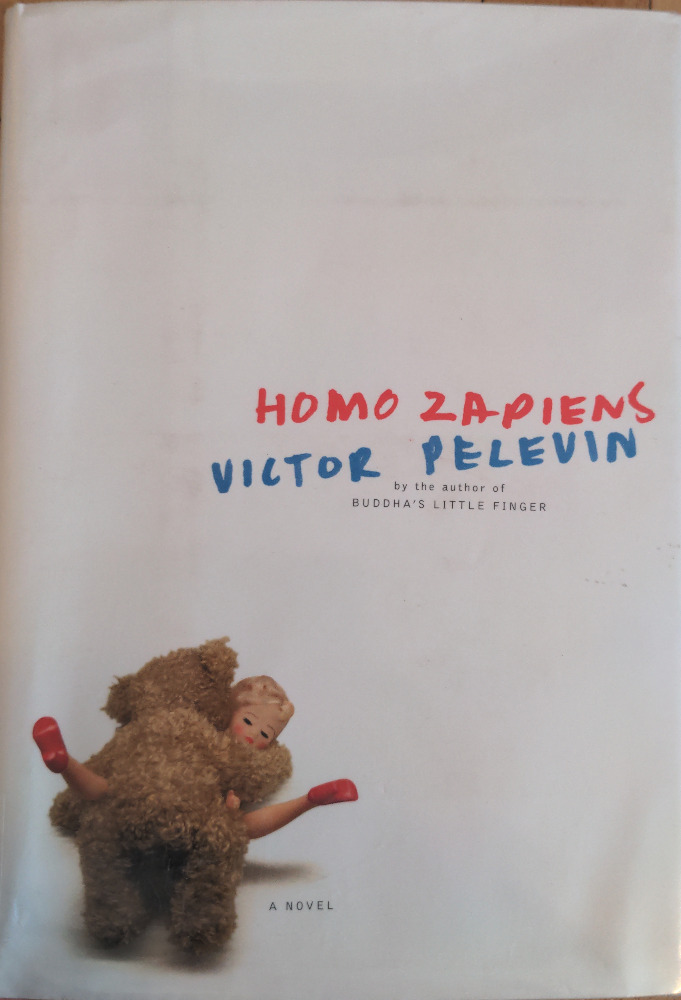 Homo Zapiens