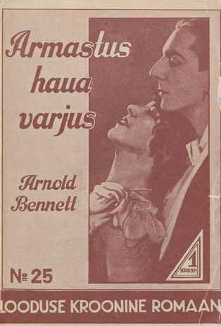 Armastus haua varjus (Hugo)