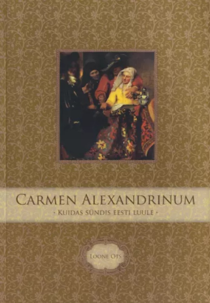 Carmen Alexandrinum