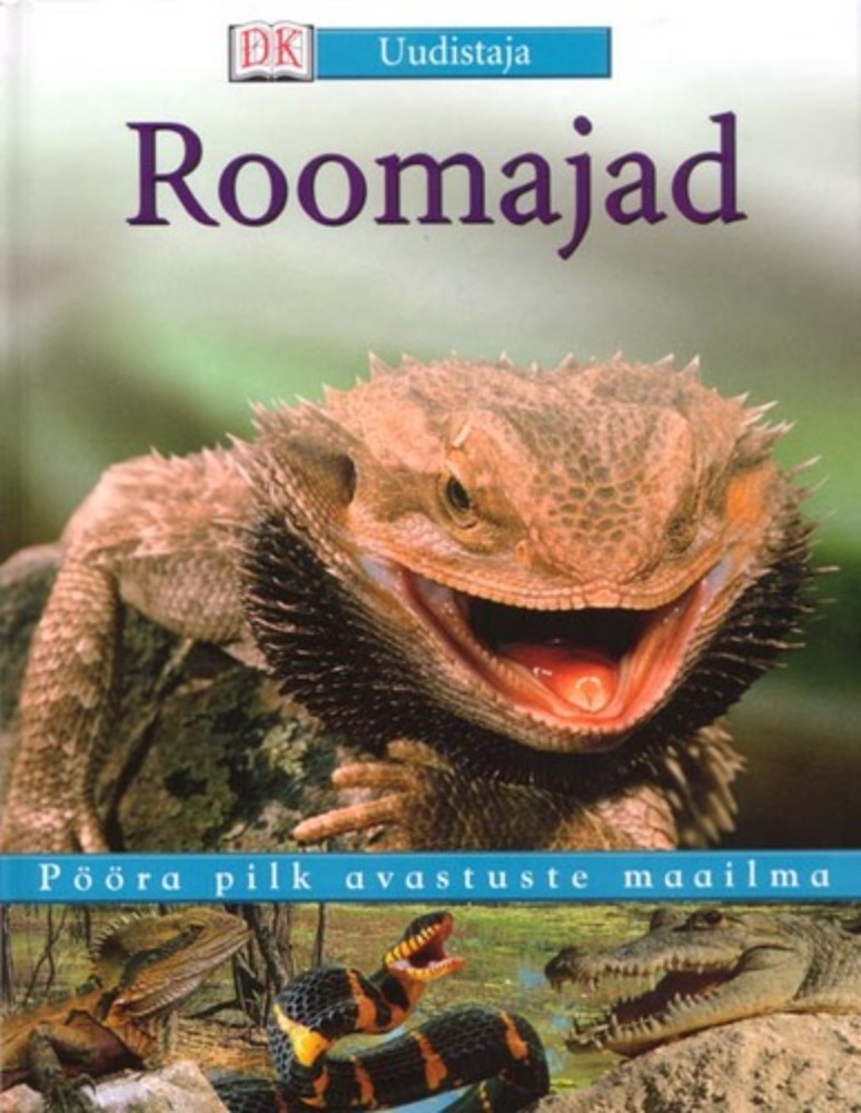 Roomajad